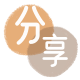 金华信用卡商家平台☀️诚信信用卡24小时在线接单 - 宜春信用卡